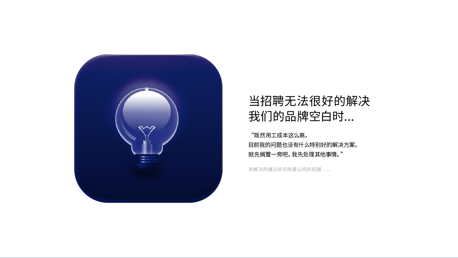 亞速品牌官網-PC端-13.png